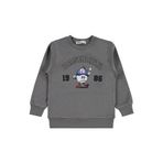 Civil Baseball Baskılı Erkek Çocuk Sweatshirt 5-6 Yaş, 2-3 Yaş, V5D94517625W1, Gri, erkek-çocuk