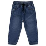 Civil Boys Erkek Çocuk Kot Pantolon 2-5 Yaş Mavi 20D68868224S1 3-4 Yaş