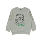 Civil Boys Erkek Çocuk Sweatshirt 2-5 Yaş Soft Gri