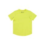 Civil Flamlı Yelkenli Nakışlı Erkek Çocuk Tişört, 13-14 Yaş, 18330G42324S3-LMS-13, Limon Sarı, Erkek Çocuk