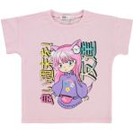Civil Girls Kız Çocuk Tişört 2-5 Yaş Gül Pembe - 3 - 4 Yaş