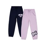 Civil Girls New York Baskılı 2'li Set Kız Çocuk Eşofman Altı 8-9 Yaş, 6-7 Yaş, 42973766425W1, Standart, Kız çocuk