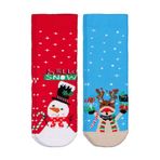 Civil Hello Snow Havlu Erkek Çocuk Soket Çorap 2'li, 7-8 Yaş, 09D83504525W1, Standart, erkek-çocuk