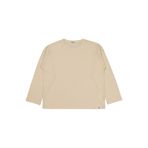 Civil Jakar Petek Erkek Çocuk Sweatshirt, 11-12 Yaş, 19785V20725W1-11, Bej, erkek-çocuk