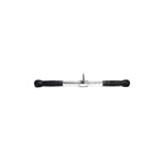 Ciwaa CWA-2066 Lat Bar