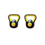 Ciwaa Cwa-2298 2x2 kg Çaydanlık Dambıl Kettlebell