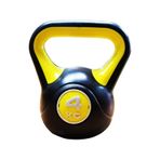 Ciwaa Cwa-925 4 kg Çaydanlık Dambıl Kettlebell