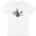 Cix Abdulhamit Han Tuğralı Bisiklet Yaka Beyaz Erkek T-shirt