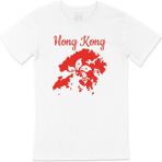 Cix Hong Kong Haritalı ve Bayraklı Baskılı Beyaz Unisex T-shirt