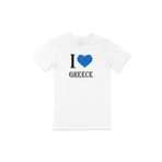 Cix I Love Greece Baskılı Beyaz Unisex T-shirt