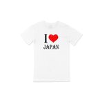 Cix I Love Japan Baskılı Beyaz Unisex T-shirt