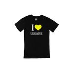 Cix I Love Ukrayna Siyah T-shirt