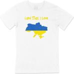 Cix Land That I Love Ukrayna Beyaz Erkek T-shirt