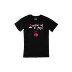 Cix Squid Game Korean Mask Siyah Erkek T-shirt