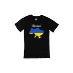 Cix Ukrayna Haritalı ve Bayraklı Siyah T-shirt