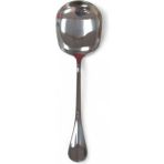 Ciyeska 21 cm Metal Servis Kaşığı - Pasta, Kek ve Tatlı Servis Aparatı - Gri