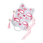 CIYODO 2 Adet Sakura Tilki Maskesi Palyaço Hayvan Kostüm Sahne Japon Festivali Maskeleri Kadınlar Için Maskeli Balo Maskeleri Maskeli Balo Kostüm Sahne Rüya Çocuk Maske Kedi Giyim Plastik
