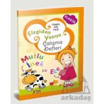 Çizgiden Yazıya Çalışma Defteri 64 Sayfa - Düz Yazı - Anetil