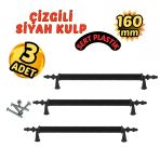 Çizgili Siyah Plastik Mobilya Kulpu 160MM – 3’lü
