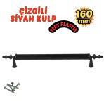 Çizgili Siyah Plastik Mobilya Kulpu 160MM – Tekli
