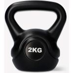 CK Spor CKS200 2 kg Kettlebell Çaydanlık Tipi Dambıl Ağırlık