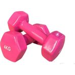 CK Spor Ckspor 4 kg x 2 Adet Köşeli Vinly Dambıl Seti Kaymaz Özel Kaplama Ithal Ergonomik Dambıl - Pembe