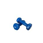 Ckspor 1 Kg X 2 Adet Köşeli Vinly Dambıl Seti Kaymaz Özel Kaplama İthal Ergonomik Dambıl