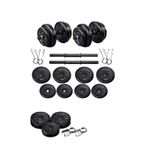 CKSpor 32 Kg Ağırlık Seti – 14 Parça Set Dambıl, Halter ve Vücut Geliştirme Seti | 30 Kg Plaka Ağırlıklı Ev Fitness Sistemi