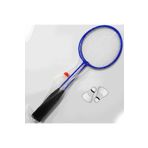 CKSpor Fileli Badminton Raket Seti (2 Raket 1 Top) CKS-82 (Siyah)