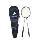 CKSpor Pro 606 Çantalı Badminton Seti 2 Adet Badminton Raketi 1 Adet Badminton Topu PRO SET CKS-83
