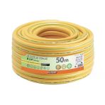 Claber 9138 Flexyfort Green 50 M Bahçe Hortumu