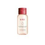 Clarins My Clarins Re-Move Micellar Cleansing Water 200 ml Makyaj Temizleme Suyu