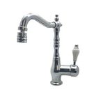 Class Armatür Banyo Lavabo Kısa Antrasit Krom Gri Antik Batarya