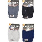 Classic 6 Adet Çok Renkli Seher Yıldızı Penye Düz Boxer