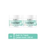 Clasy Care Topuk Çatlak ve Ayak 2x100 ml Bakım Kremi
