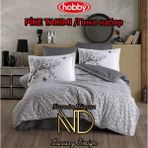 Clasy Hobby Poplin Pike Takımı Tek Kişilik Arianna Gri - Renkli