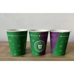 Clean Cup Karton Bardak 50 Adet/ Mor