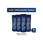 Clear Men Kepeğe Karşı Etkili Şampuan Yoğun Arındırıcı 350 ml x4