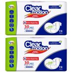 Clearmotion Belbantlı XLarge 2x60 Adet Hasta Bezi
