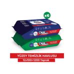 Clearmotion Yüzey Temizlik Havlusu (12X100) 1200 Yaprak
