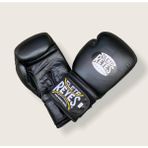 Cleto Reyes Boks Eldiveni , Deri Boks Eldiveni , Kickboks Eldiveni , Mma Eldiveni - Siyah - 10 oz