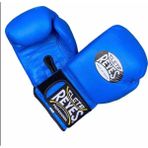 Cleto Reyes Boks Eldiveni , Kickboks Eldiveni , Muaythai Eldiveni , Mma Eldiveni - Mavi - 10 oz