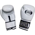 Cleto Reyes Deri Boks Eldiveni , Kickboks Eldiveni , Muaythai Eldiveni , Mma Eldiveni - Beyaz - 12 oz
