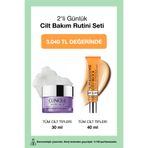Clinique 2'li Günlük Cilt Bakım Rutini Seti | Yüz Güneş Kremi 40ml + Makyaj Temizleyici Balm 30ml