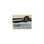 Clio Kango Eksantirik Triger Seti 1.4i 1.6i K7m K7j E7j 7701477024