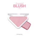 CLIO Katmanlanabilir Yumuşak Dokulu Yarı Mat Bitiş Sunan Allık Essential Blush Tap (M104 Mutral Piec
