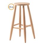 Clk Ahsap Yuvarlak Bar Tabure Sandalye 65 Cm