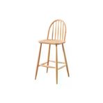 Clk Home Ahşap 5677 Masif Ham Ada Bar Sandalye Ahşap