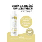 clooe Hassas Ciltler İçin Vegan Bebek Duş Jeli Aloe Vera Özlü Nemlendirici ve Yatıştırıcı 400ml