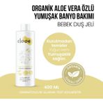 Clooe Organik Sertifikalı Hassas Ciltler Için Nazik Temizleme Sunan Günlük Bakıma Uygun Bebek Duş Jeli 400 ml
